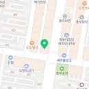 한하균한의원 이미지