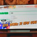 칸트하우스민박