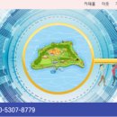 미래컨설턴트주 이미지