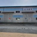 화성공장공인중개사사무소 이미지