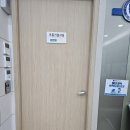 연세생명나무내과의원 이미지