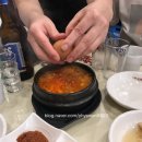 착한보쌈 네이버블로그