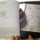 걱정말고 그려봐 이미지