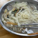 임병주 산동칼국수 이미지
