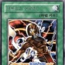 승에너지 이미지