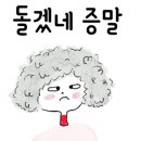 cafe 정성 이미지