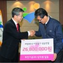 (주)광산기공