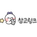 항아케이크 이미지