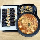 손민애꼬마김밥일산후곡