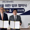 엔 아시아경제