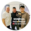 엠지파트너스