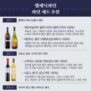헬레닉셀러 이미지