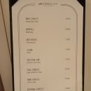 데미그라스 이미지