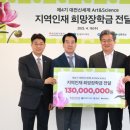 유성 대전일보
