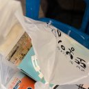 동의통닭 | 또봉이통닭 오렌지치킨 피크닉! 12,000원 할인 쿠폰으로 즐기는 가성비 봄나들이