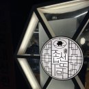 현대자동차금촌점 이미지