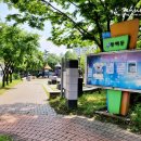 아라어린이공원 이미지