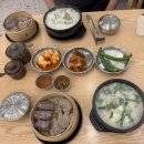 처인중앙현대서비스(주) | 용인 처인구 순대국 맛집 옛날경성순대국 마성ic점 다녀온 솔직후기