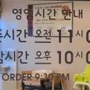 라화쿵부평택센트럴 네이버블로그