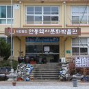 법인천년누리 | [공지] 안동포 수의, 왜 정성을 담아야 할까요? – 느리누리 안동포수의의 시작