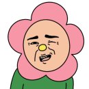팔마여관 이미지