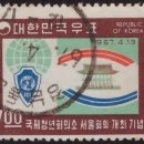 화순동면우체국 이미지