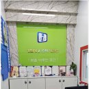 경희대태권도교육관 이미지