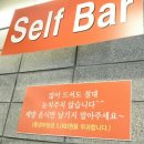 929숯불닭갈비 이미지