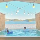 인피니티풀 이미지