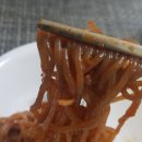 보싸마보싸마 의왕점 이미지