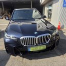 반여첨단 자동차 정비 | 부산외제차수리 / 부산자동차수리 / 부산자동차검사소 / 장영자동차정비서비스