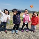 좋은친구어린이집 이미지