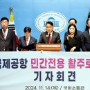 신설종합시장 이미지