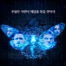 3301 이미지