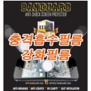 [키타스2013] 키타스에서 유용한 팁을 알려드립니다! 지난 키타스 둘러보기!
