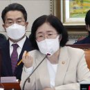 고앤파트너스
