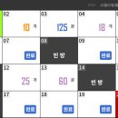 금영미디어 이미지