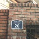 성북파출소 이미지