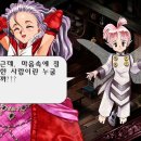 왕자PC 이미지