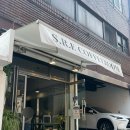 에스알이커피룸 | [서촌 카페] 에스알이커피룸 경복궁역 근처 카페추천