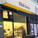 돌곶이역 8번출구 | 돌곶이역 소금빵 맛집 하이드어웨이 내돈내산 예약 픽업 후기