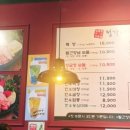 정가네양곱창율하2지구 이미지