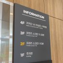 뷰 스크린골프 이미지