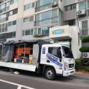 어양동-14 이미지