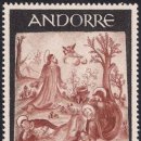 겟세마니 동산 이미지