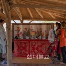 전통문화전수관 이미지