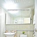 21C 공인중개사사무소 이미지