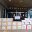 북이면 행정복지센터 이미지