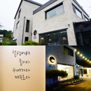 월상 339펜션 이미지