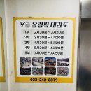 퇴계공단길 이미지